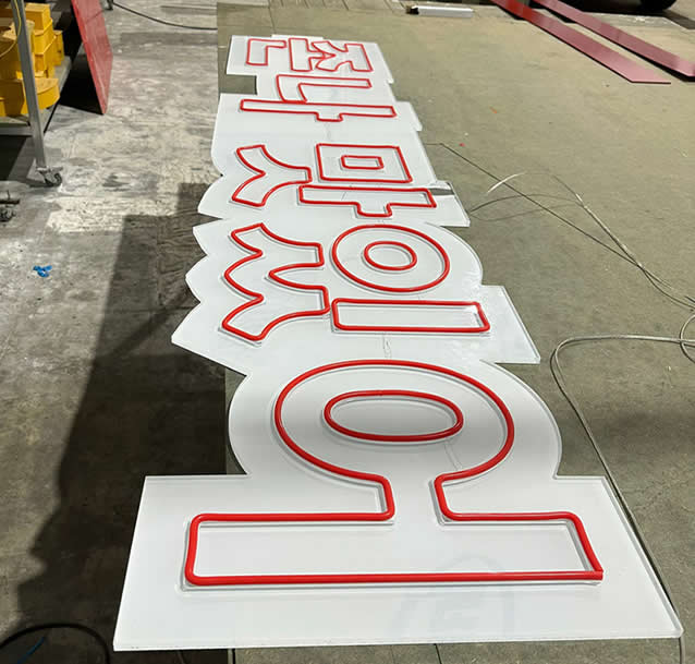 Letras Corporeas Murcia